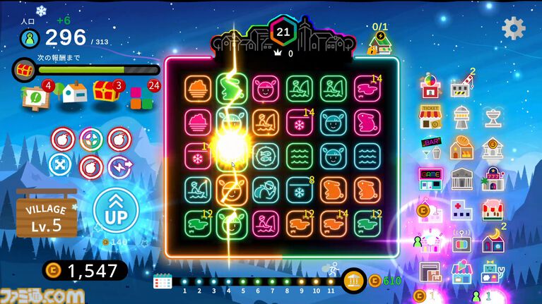 『Neon Village』3マッチパズルとデッキ構築型ローグライクが融合した村づくりゲーム。大型アプデとともに本日（4/24）正式リリース