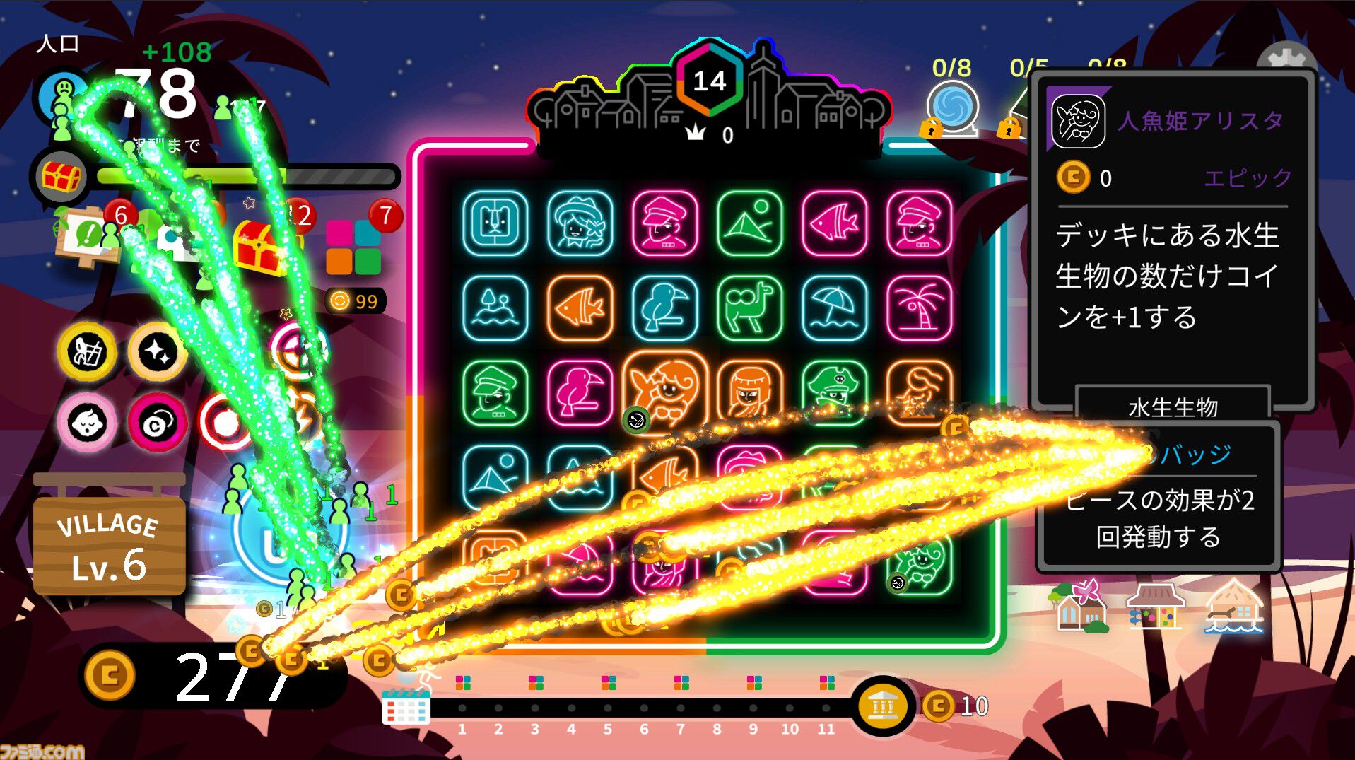 『Neon Village』3マッチパズルとデッキ構築型ローグライクが融合した村づくりゲーム。大型アプデとともに本日（4/24）正式リリース