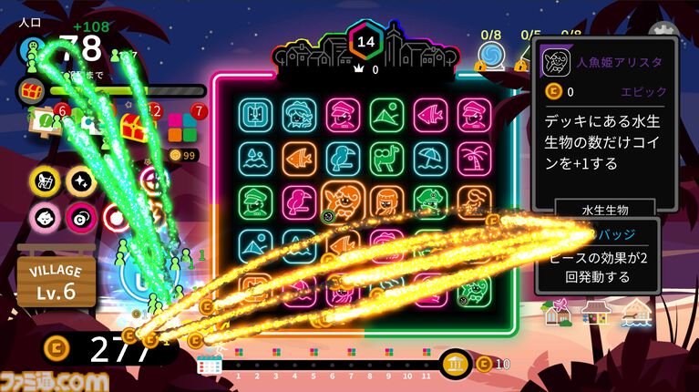 『Neon Village』3マッチパズルとデッキ構築型ローグライクが融合した村づくりゲーム。大型アプデとともに本日（4/24）正式リリース