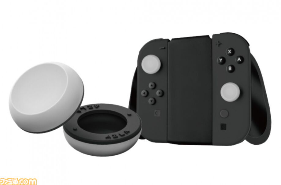 LEPIC GAMINGのSwitch2カバー＆AZLAのスティックカバーがすごい！ 薄い