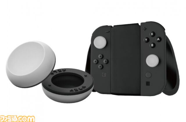 アユートのSwitch2＆スティックカバーがすごい！ 薄い、滑らか、高強度。高品質イヤーピースを手掛けるメーカーが贈るゲームアクセサリーで防御力をバッチリ高めよう【レビュー】