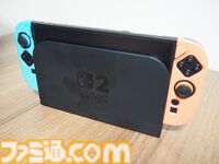 アユートのSwitch2＆スティックカバーがすごい！ 薄い、滑らか、高強度。高品質イヤーピースを手掛けるメーカーが贈るゲームアクセサリーで防御力をバッチリ高めよう【レビュー】