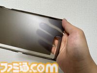 アユートのSwitch2＆スティックカバーがすごい！ 薄い、滑らか、高強度。高品質イヤーピースを手掛けるメーカーが贈るゲームアクセサリーで防御力をバッチリ高めよう【レビュー】