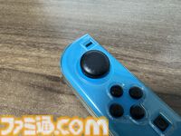 アユートのSwitch2＆スティックカバーがすごい！ 薄い、滑らか、高強度。高品質イヤーピースを手掛けるメーカーが贈るゲームアクセサリーで防御力をバッチリ高めよう【レビュー】