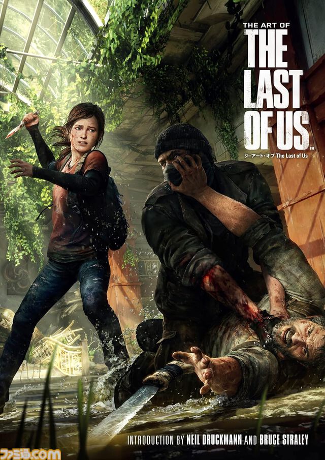 Kindleで『The Elder Scrolls』公式レシピ本が44％オフ！『オーバーウォッチ』『Apex』など海外ゲームのアートブックも最大半額に。期間は4月30日まで