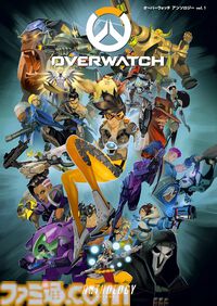 Kindleで『The Elder Scrolls』公式レシピ本が44％オフ！『オーバーウォッチ』『Apex』など海外ゲームのアートブックも最大半額に。期間は4月30日まで