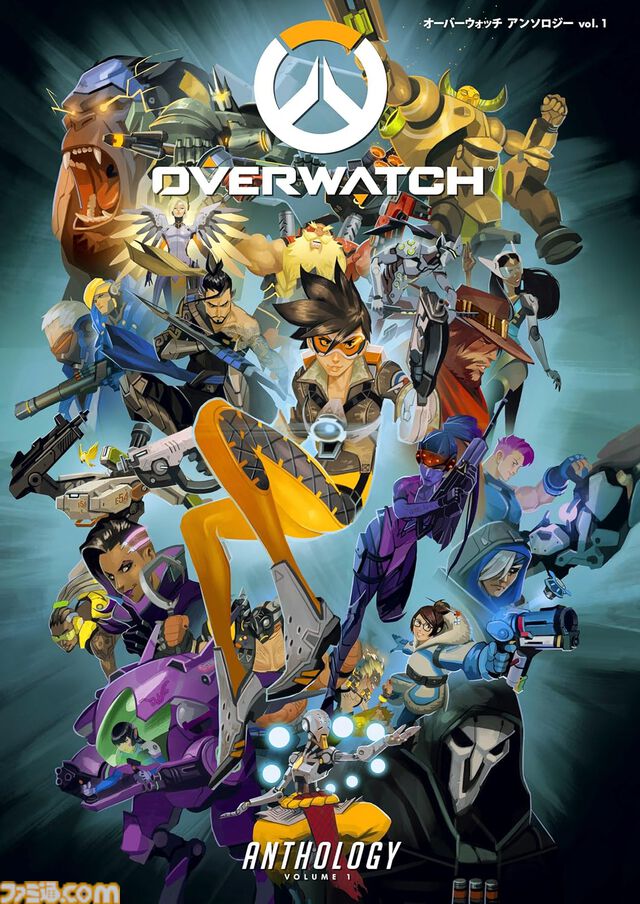 Kindleで『The Elder Scrolls』公式レシピ本が44％オフ！『オーバーウォッチ』『Apex』など海外ゲームのアートブックも最大半額に。期間は4月30日まで