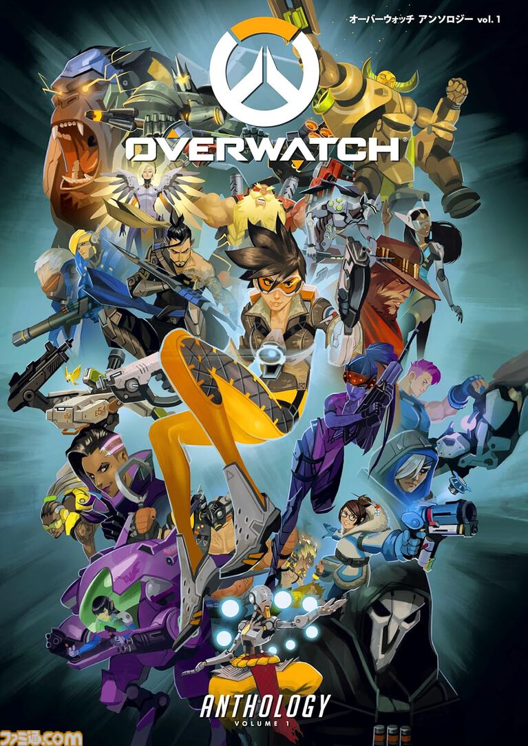 Kindleで『The Elder Scrolls』公式レシピ本が44％オフ！『オーバーウォッチ』『Apex』など海外ゲームのアートブックも最大半額に。期間は4月30日まで