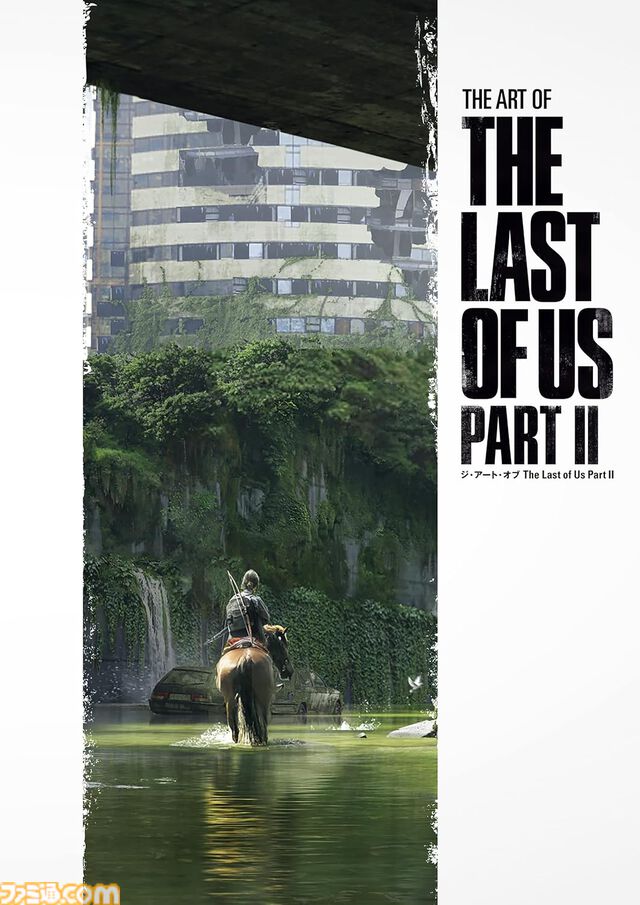 Kindleで『The Elder Scrolls』公式レシピ本が44％オフ！『オーバーウォッチ』『Apex』など海外ゲームのアートブックも最大半額に。期間は4月30日まで