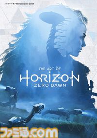 Kindleで『The Elder Scrolls』公式レシピ本が44％オフ！『オーバーウォッチ』『Apex』など海外ゲームのアートブックも最大半額に。期間は4月30日まで