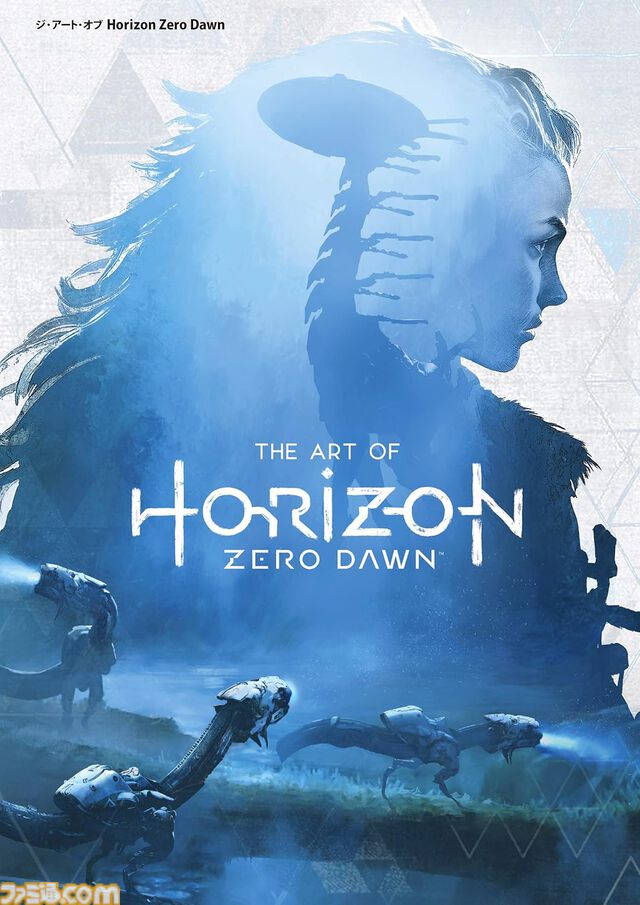 Kindleで『The Elder Scrolls』公式レシピ本が44％オフ！『オーバーウォッチ』『Apex』など海外ゲームのアートブックも最大半額に。期間は4月30日まで