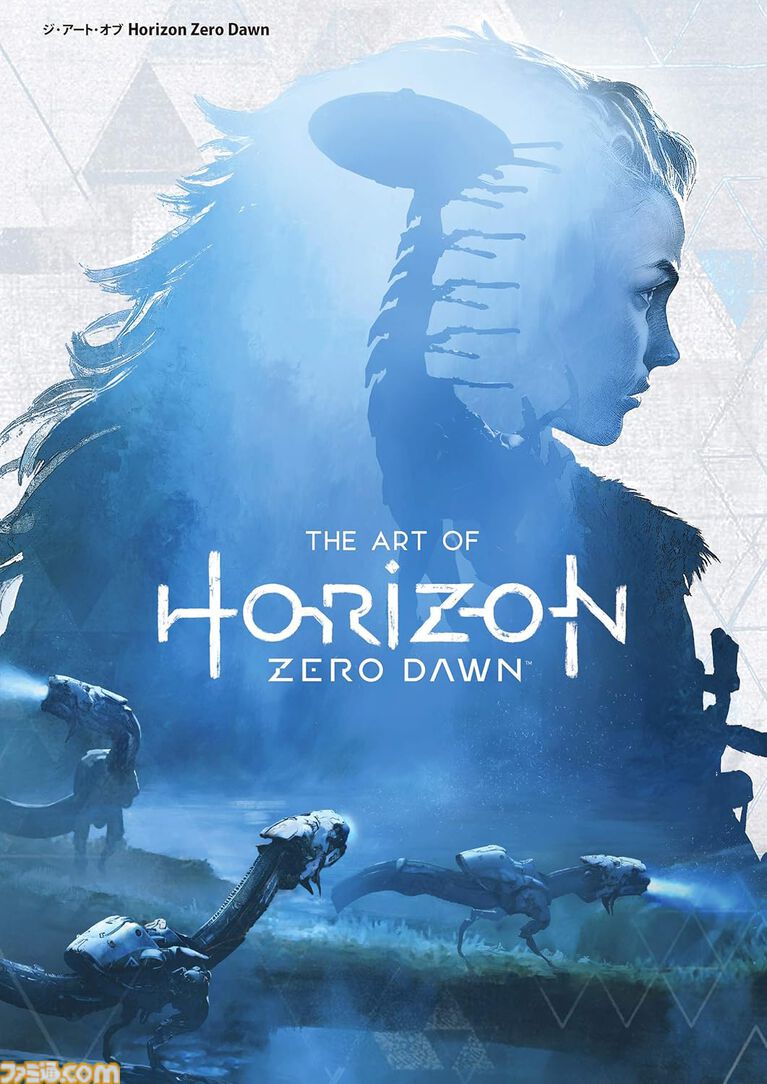 Kindleで『The Elder Scrolls』公式レシピ本が44％オフ！『オーバーウォッチ』『Apex』など海外ゲームのアートブックも最大半額に。期間は4月30日まで