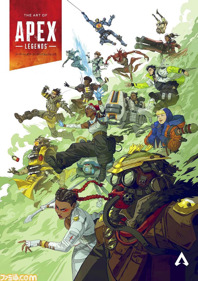 Kindleで『The Elder Scrolls』公式レシピ本が44％オフ！『オーバーウォッチ』『Apex』など海外ゲームのアートブックも最大半額に。期間は4月30日まで