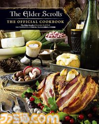 Kindleで『The Elder Scrolls』公式レシピ本が44％オフ！『オーバーウォッチ』『Apex』など海外ゲームのアートブックも最大半額に。期間は4月30日まで