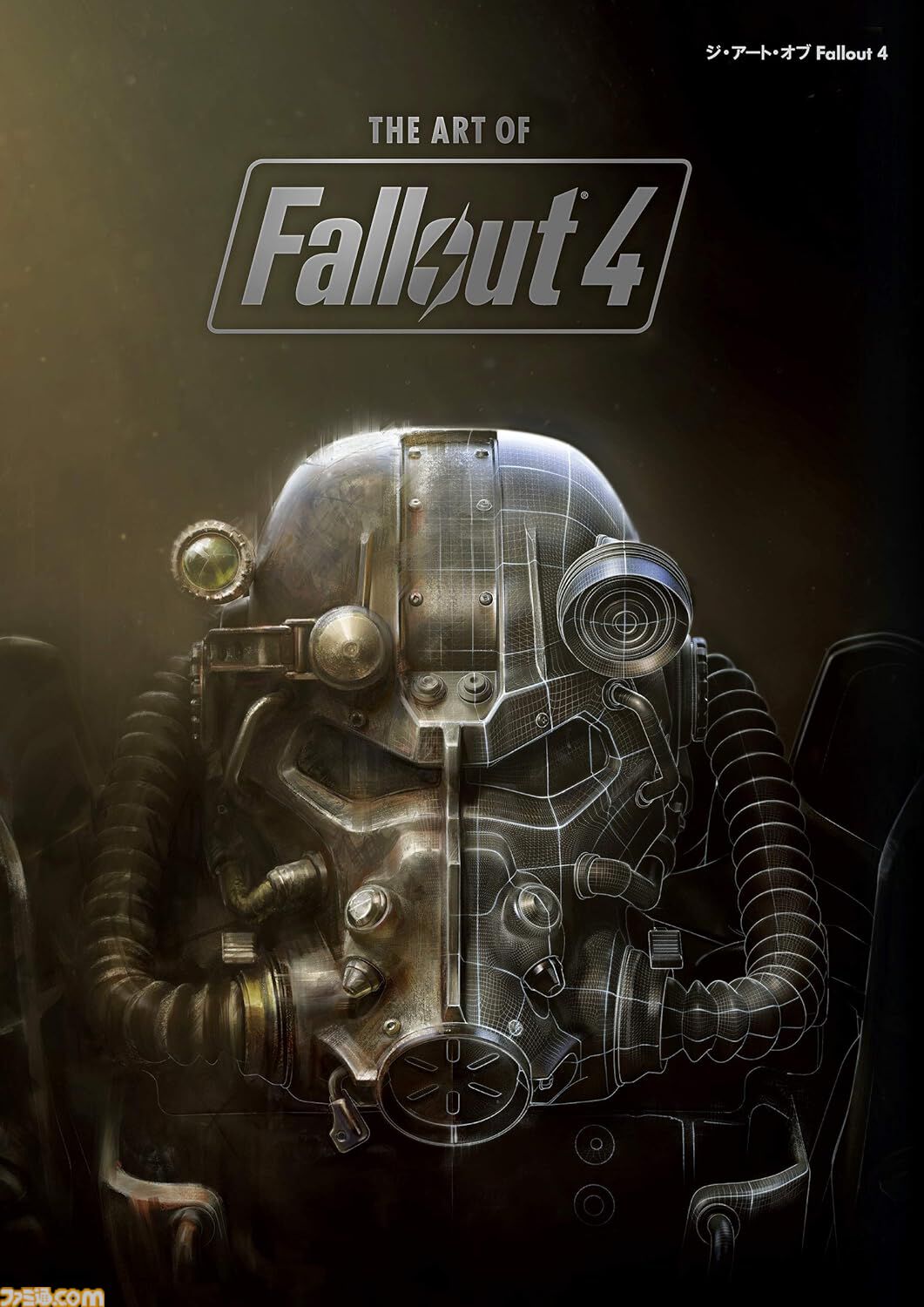 オーバーウォッチ　アートブック　海外限定版 オーバーウォッチ』公式アートブック&アンソロジーが海外で予約受付