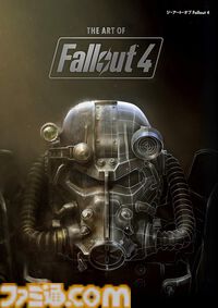 Kindleで『The Elder Scrolls』公式レシピ本が44％オフ！『オーバーウォッチ』『Apex』など海外ゲームのアートブックも最大半額に。期間は4月30日まで