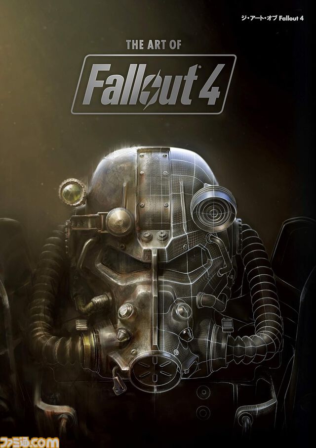 Kindleで『The Elder Scrolls』公式レシピ本が44％オフ！『オーバーウォッチ』『Apex』など海外ゲームのアートブックも最大半額に。期間は4月30日まで