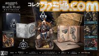 『アサシン クリード4』リメイクの公式コレクターズエディション（PS5）が登場。エドワードのフィギュアが激シブ！