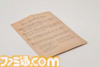 『アサシン クリード4』リメイクの公式コレクターズエディション（PS5）が登場。エドワードのフィギュアが激シブ！