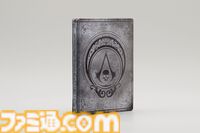 『アサシン クリード4』リメイクの公式コレクターズエディション（PS5）が登場。エドワードのフィギュアが激シブ！