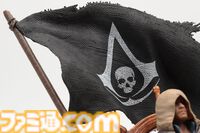 『アサシン クリード4』リメイクの公式コレクターズエディション（PS5）が登場。エドワードのフィギュアが激シブ！