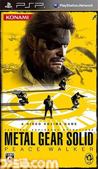 PSP『メタルギア ソリッド ピースウォーカー』が発売された日。リオレウスやティガレックスが大暴れする『モンハン』コラボや協力プレイできるミッションが思い出深い作品【今日は何の日？】