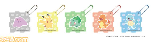 ファミマから『ぽこ あ ポケモン』のフラッペやメタモンのわらび餅が発売。対象商品購入でアクキープレゼントや抽選でトートバッグなどが当たるキャンペーンも開催