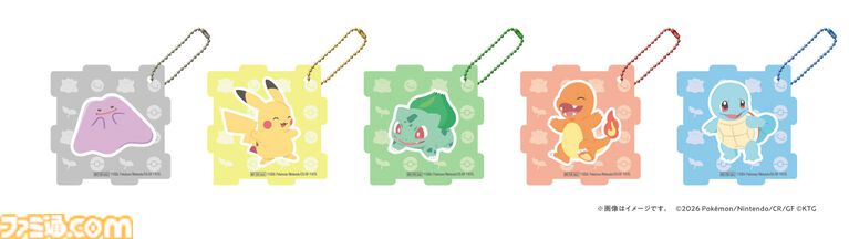 ファミマから『ぽこ あ ポケモン』のフラッペやメタモンのわらび餅が発売。対象商品購入でアクキープレゼントや抽選でトートバッグなどが当たるキャンペーンも開催