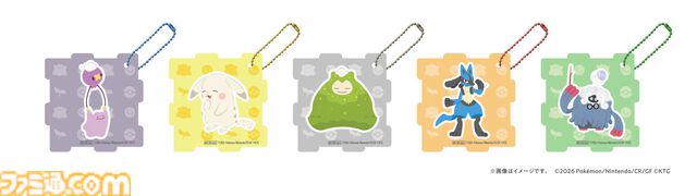 ファミマから『ぽこ あ ポケモン』のフラッペやメタモンのわらび餅が発売。対象商品購入でアクキープレゼントや抽選でトートバッグなどが当たるキャンペーンも開催