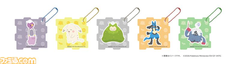 ファミマから『ぽこ あ ポケモン』のフラッペやメタモンのわらび餅が発売。対象商品購入でアクキープレゼントや抽選でトートバッグなどが当たるキャンペーンも開催