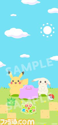 ファミマから『ぽこ あ ポケモン』のフラッペやメタモンのわらび餅が発売。対象商品購入でアクキープレゼントや抽選でトートバッグなどが当たるキャンペーンも開催