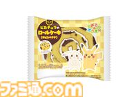 ファミマから『ぽこ あ ポケモン』のフラッペやメタモンのわらび餅が発売。対象商品購入でアクキープレゼントや抽選でトートバッグなどが当たるキャンペーンも開催
