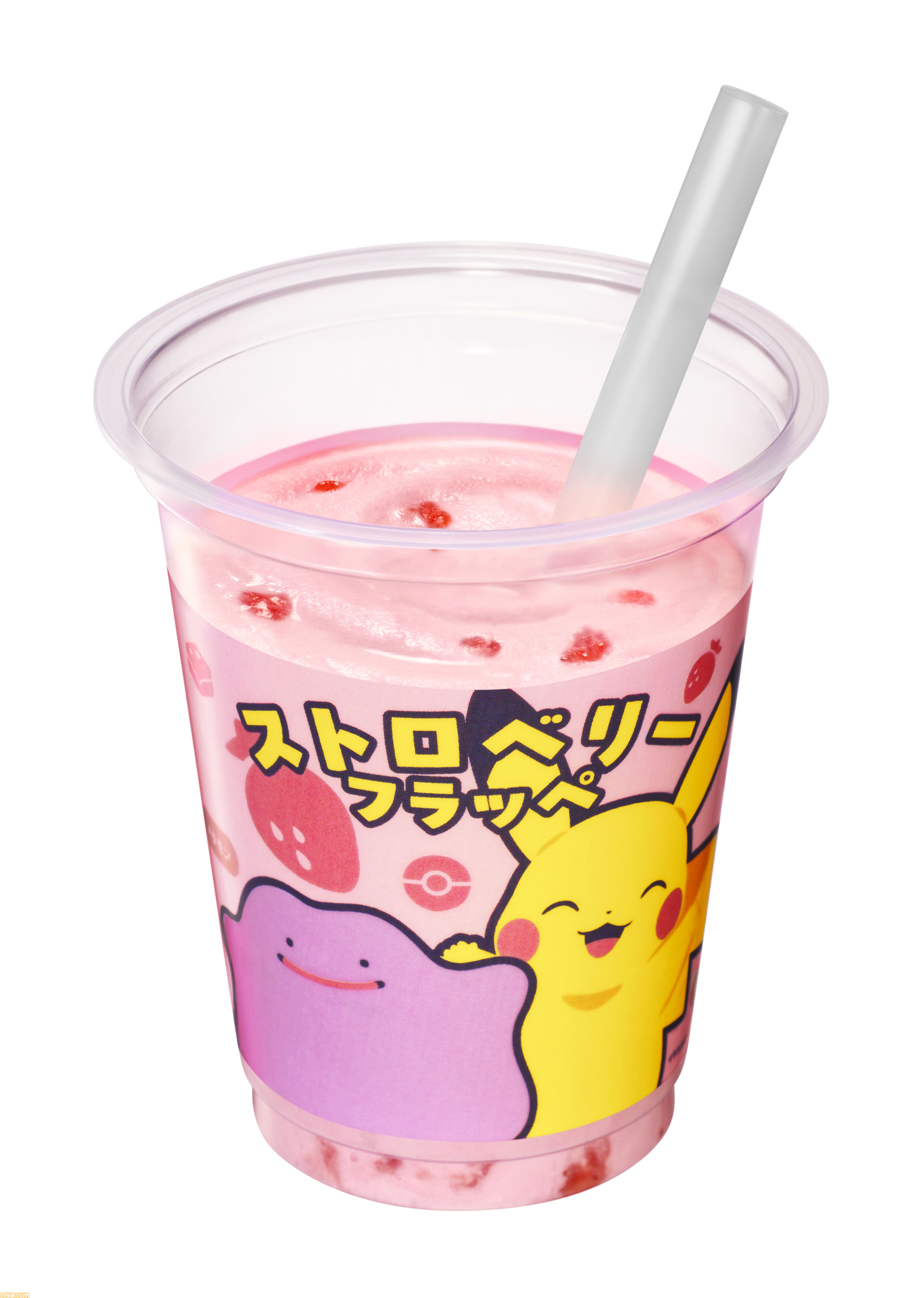 ファミマから『ぽこ あ ポケモン』のフラッペやメタモンのわらび餅が発売。対象商品購入でアクキープレゼントや抽選でトートバッグなどが当たるキャンペーンも開催