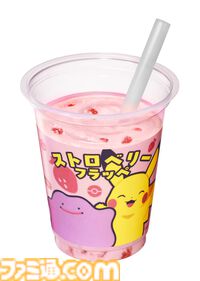 ファミマから『ぽこ あ ポケモン』のフラッペやメタモンのわらび餅が発売。対象商品購入でアクキープレゼントや抽選でトートバッグなどが当たるキャンペーンも開催