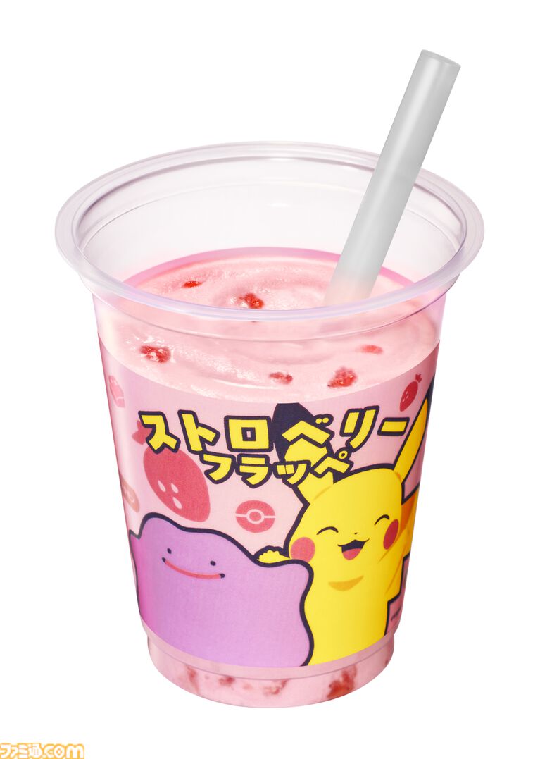 ファミマから『ぽこ あ ポケモン』のフラッペやメタモンのわらび餅が発売。対象商品購入でアクキープレゼントや抽選でトートバッグなどが当たるキャンペーンも開催