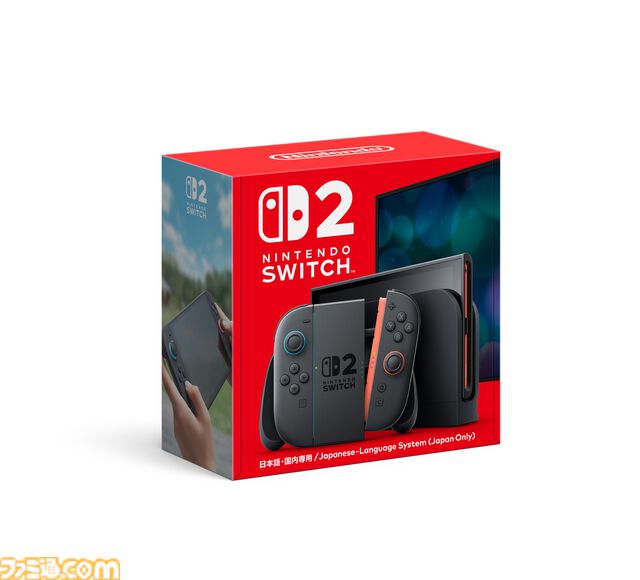 ファミマから『ぽこ あ ポケモン』のフラッペやメタモンのわらび餅が発売。対象商品購入でアクキープレゼントや抽選でトートバッグなどが当たるキャンペーンも開催