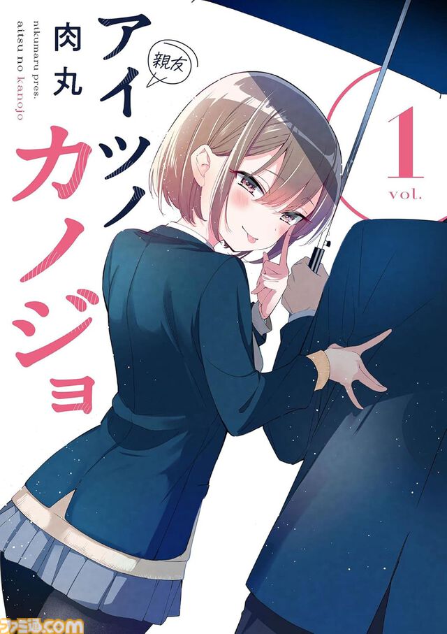 【Kindleで半額】『名探偵コナン』全108巻＋スピンオフも対象。『葬送のフリーレン』『日本三國』など小学館作品がクーポンで50%オフ