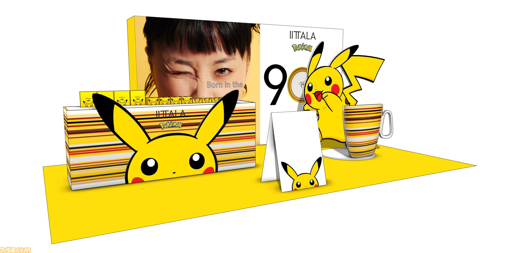 ポケモン』イッタラとコラボしたマグカップ、ボウル、プレートが登場