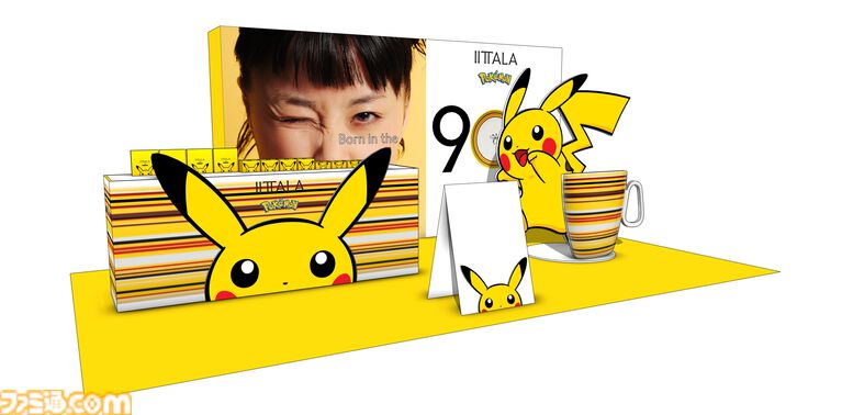 『ポケモン』イッタラとコラボしたマグカップ、ボウル、プレートが登場。ピカチュウカラーのストライブに、ワンポイントイラストがキュート