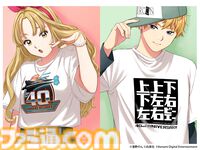 隠しコマンド“↑↑↓↓←→←→BA”登場40周年記念サイトが公開。コマンドがデザインされたTシャツが登場、『グラディウス』などのサントラが配信開始【コナミコマンド】