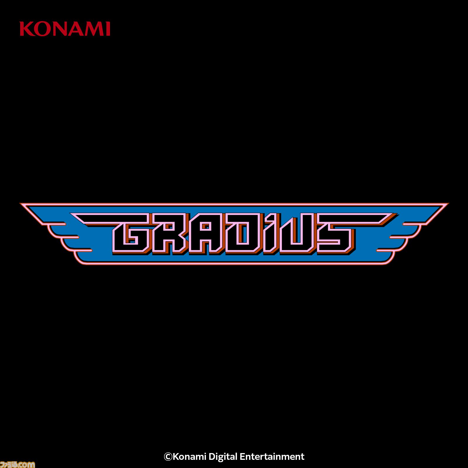 隠しコマンド“↑↑↓↓←→←→BA”登場40周年記念サイトが公開。コマンドがデザインされたTシャツが登場、『グラディウス』などのサントラが配信開始【コナミコマンド】