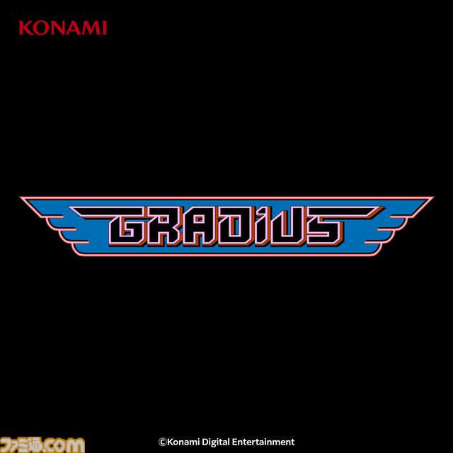 隠しコマンド“↑↑↓↓←→←→BA”登場40周年記念サイトが公開。コマンドがデザインされたTシャツが登場、『グラディウス』などのサントラが配信開始【コナミコマンド】