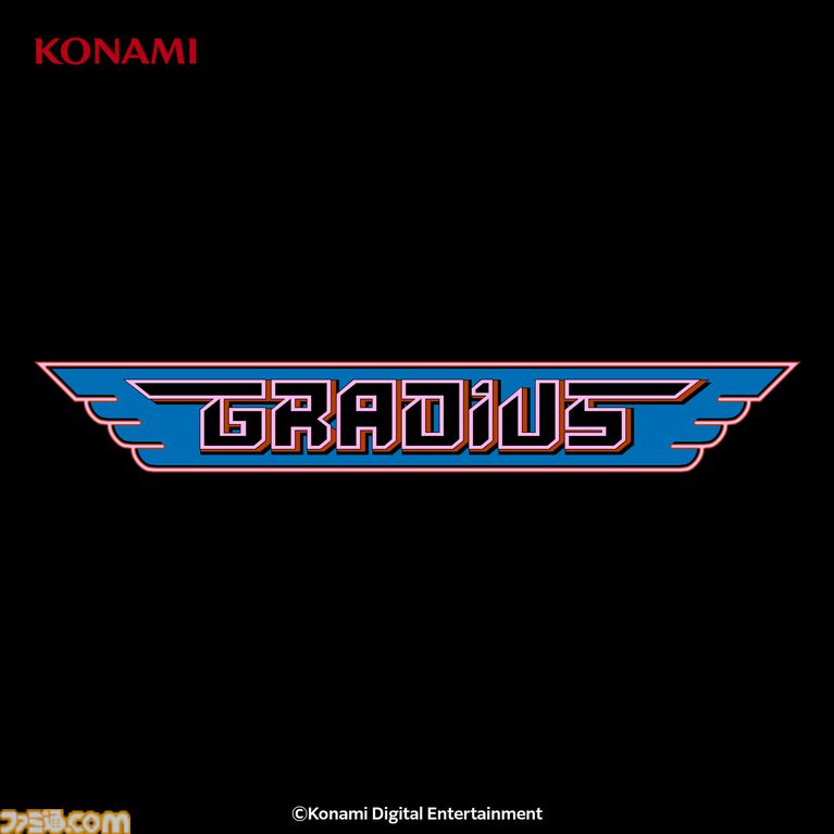 隠しコマンド“↑↑↓↓←→←→BA”登場40周年記念サイトが公開。コマンドがデザインされたTシャツが登場、『グラディウス』などのサントラが配信開始【コナミコマンド】