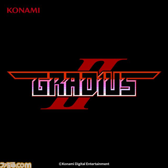 隠しコマンド“↑↑↓↓←→←→BA”登場40周年記念サイトが公開。コマンドがデザインされたTシャツが登場、『グラディウス』などのサントラが配信開始【コナミコマンド】