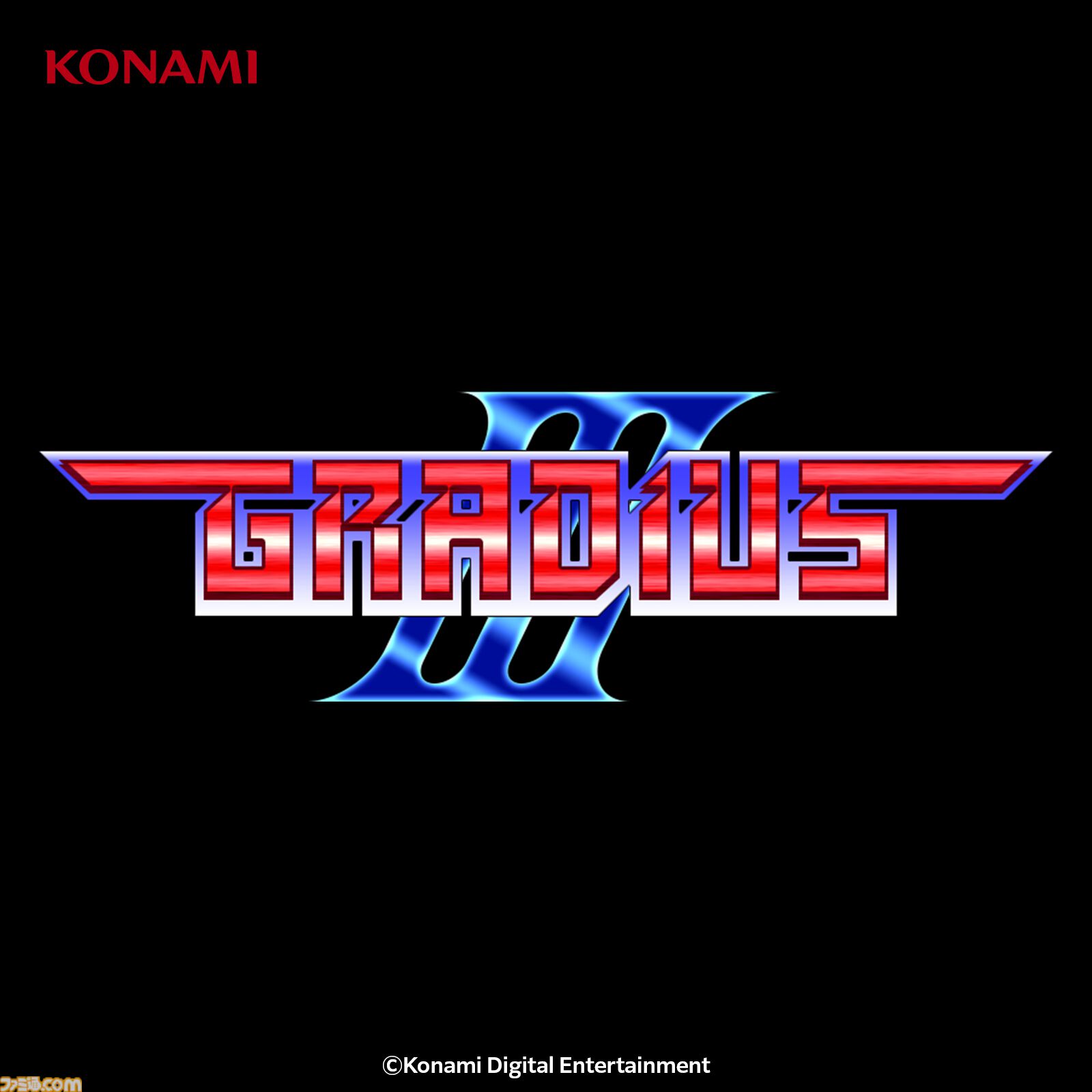隠しコマンド“↑↑↓↓←→←→BA”登場40周年記念サイトが公開。コマンドがデザインされたTシャツが登場、『グラディウス』などのサントラが配信開始【コナミコマンド】