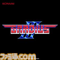 隠しコマンド“↑↑↓↓←→←→BA”登場40周年記念サイトが公開。コマンドがデザインされたTシャツが登場、『グラディウス』などのサントラが配信開始【コナミコマンド】