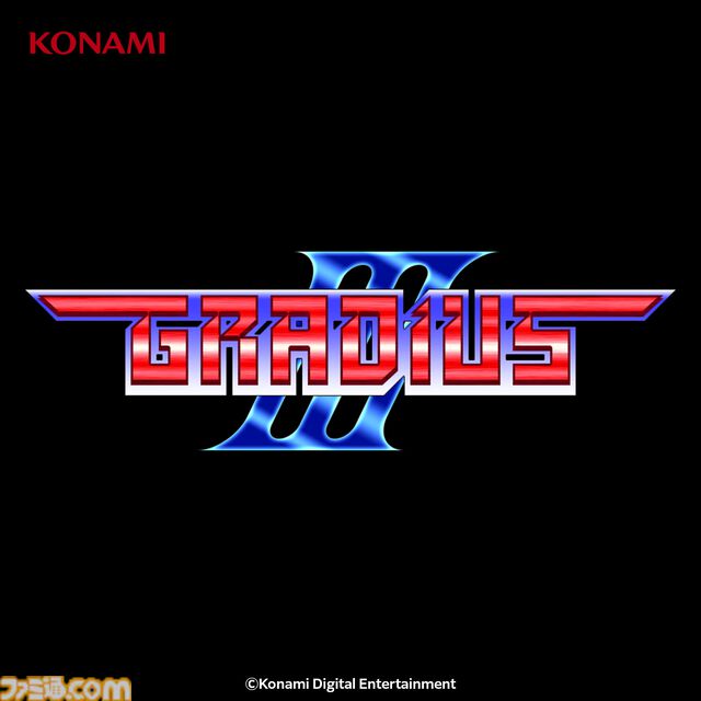 隠しコマンド“↑↑↓↓←→←→BA”登場40周年記念サイトが公開。コマンドがデザインされたTシャツが登場、『グラディウス』などのサントラが配信開始【コナミコマンド】