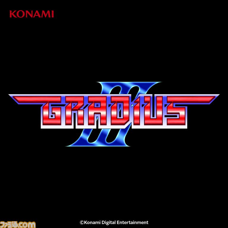 隠しコマンド“↑↑↓↓←→←→BA”登場40周年記念サイトが公開。コマンドがデザインされたTシャツが登場、『グラディウス』などのサントラが配信開始【コナミコマンド】