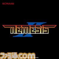 隠しコマンド“↑↑↓↓←→←→BA”登場40周年記念サイトが公開。コマンドがデザインされたTシャツが登場、『グラディウス』などのサントラが配信開始【コナミコマンド】