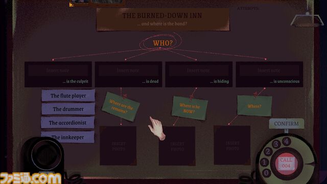 『Inkblood』不穏に満ちた怪事件を調査するオカルト探偵アドベンチャー、プレイテストが開始。秘密結社・仮面のカーニバル・キノコ人間など怪しいものだらけ